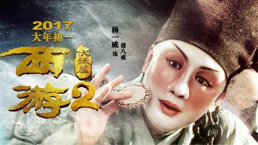 代办塞舌尔护照